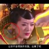 天齐网褔彩3d彩票首页