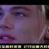 双色球左岸春风一语断蓝另版！