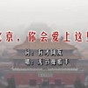 49图库资料大全图片晒会码